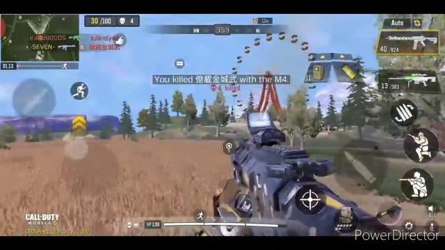 CALL OF DUTY MOBILE: HOME QUARANTINE EDITION 4. смотреть онлайн