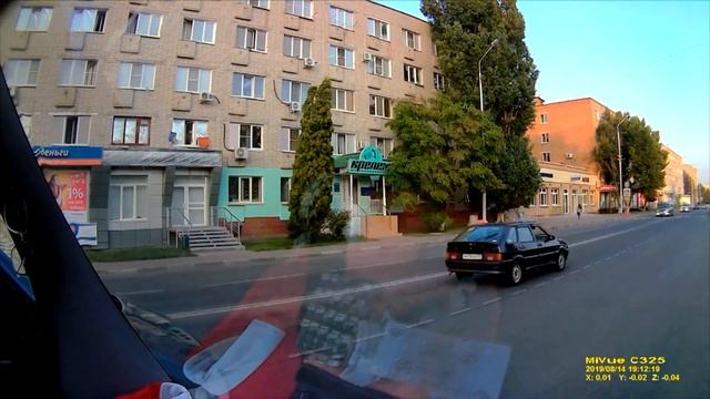 Губкин автоподстава смотреть онлайн