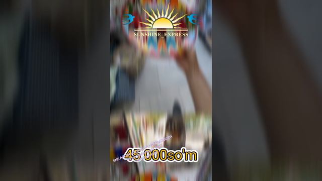 Багема идишлар 2024
Bagema Idishlar 2024