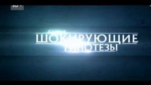 🎬Откуда на земле появились первые люди!? (версия)