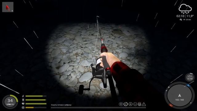 Русская Рыбалка 4, Начало. Прокачка спиннинга! смотреть онлайн