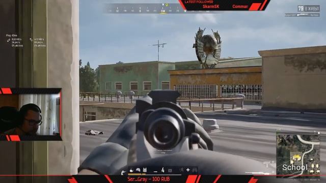 Вот так! смотреть онлайн