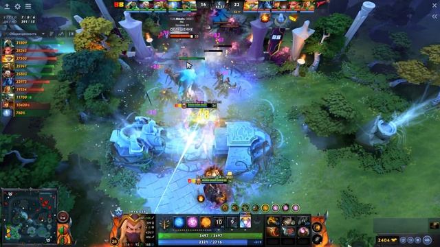 GPK НА ИНВОКЕРЕ В ЧАСОВОЙ ИГРЕ НА ИНТЕ! THE INTERNATIONAL 2023 BB VS TALON! Dota 2 Invoker смотреть онлайн