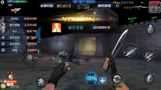 Blood Strike Mobile Android Gameplay смотреть онлайн
