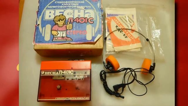 Рожденным в СССР посвящается! Сделано в СССР! смотреть онлайн