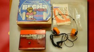 Рожденным в СССР посвящается! Сделано в СССР!