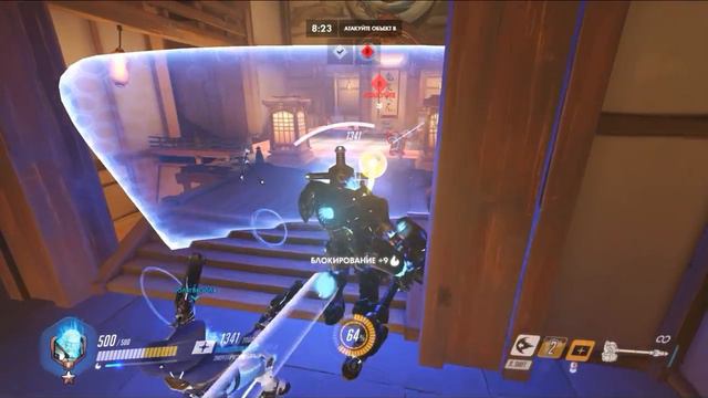 А был ли матч | Overwatch смотреть онлайн