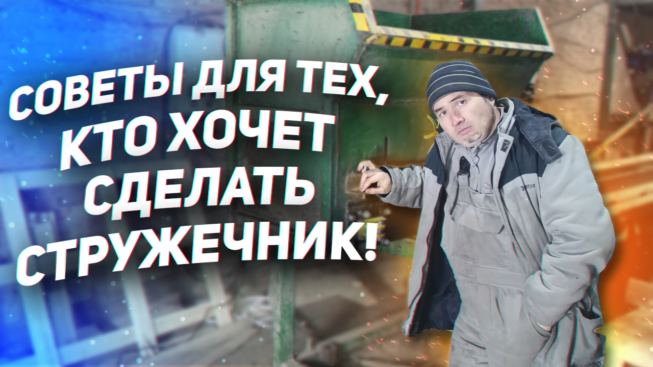 проба 2 смотреть онлайн
