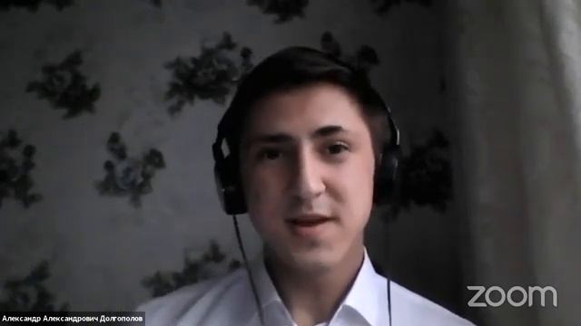 Научный баттл