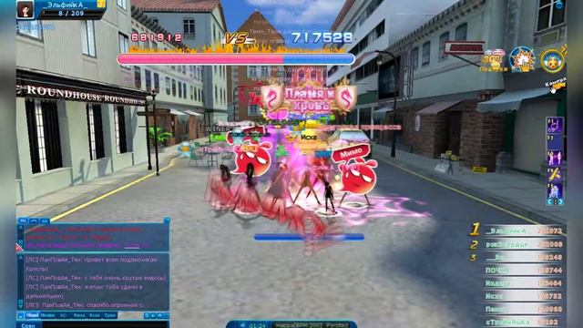 Let'sPlay#6 | Пара Па - И ГДЕ СТАРЫЙ ГОРОД!? :о смотреть онлайн