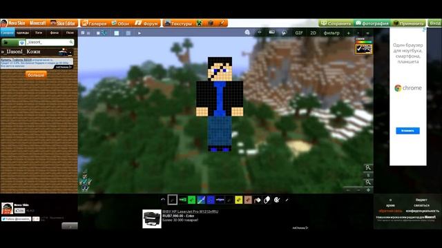 ЧЁЛКА!!!!!!!!! смотреть онлайн