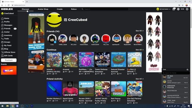 Роблокс ОПЯТЬ перестал работать... смотреть онлайн