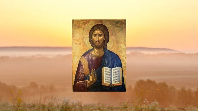 ИСПОЛНИТСЯ СКОРО ПРОСЬБА ТВОЯ! Возрадуйся и поблагодари! смотреть онлайн