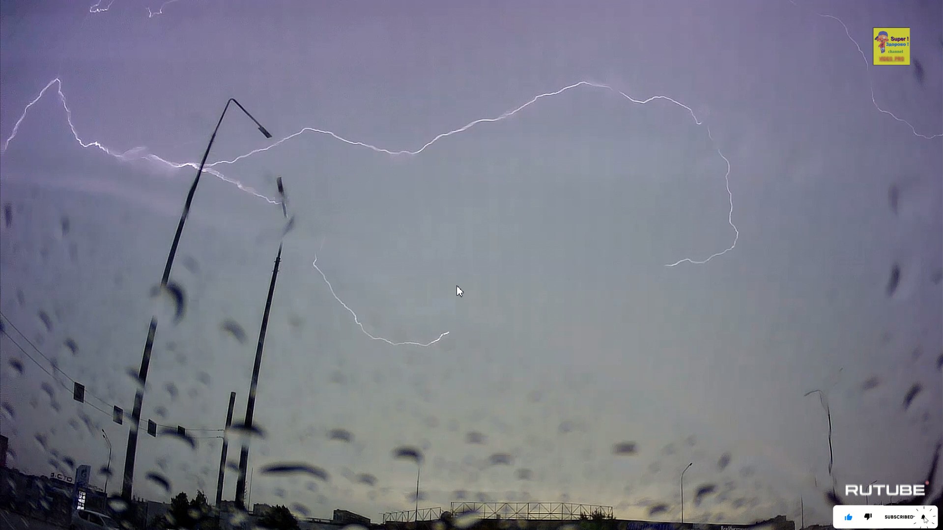 Замедленные молнии грозы смотреть онлайн