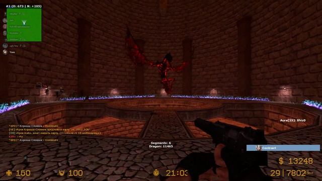 CSS | ze_mist_v1_3 | Stage: 1 | Net4ALL смотреть онлайн