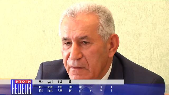 Заседание комиссии мэрии Черкесска по ЧС и обеспечению безопасности смотреть онлайн