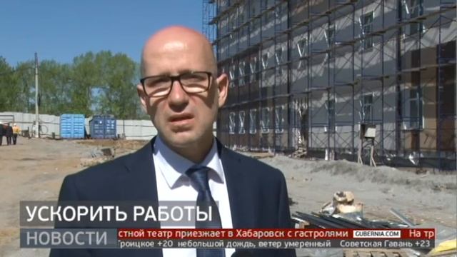 Новый корпус противотуберкулезной больницы необходимо сдать до конца года. Новости. 18/05/2021 смотреть онлайн