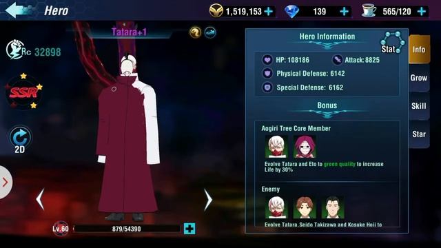 I BROKE THE GAME!!! Tokyo ghoul dark war noro glitch смотреть онлайн
