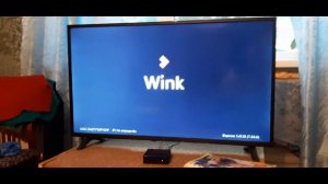 Ошибка 20003 на приставке Ростелеком