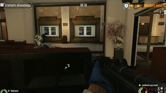 payday 2 прохождение день выборов уровень сложности overkil смотреть онлайн