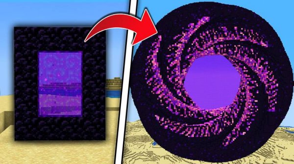 Я Улучшил Портал в Ад в Майнкрафт Хардкор