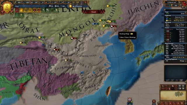 Eu4 гайд на Ойрата(нет)