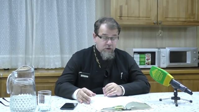 Фундаментальная порча человека. Иерей Константин Корепанов. смотреть онлайн