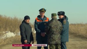 Черная Речка