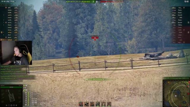 я снова в NA'VI смотреть онлайн