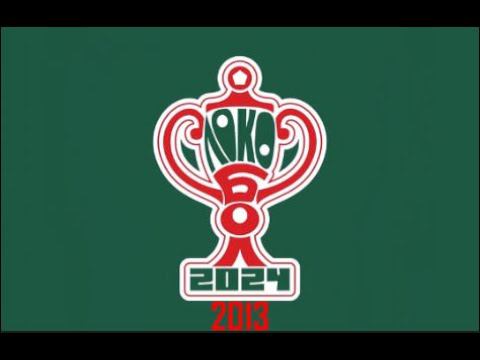 Все матчи академии 2013 с турнира 