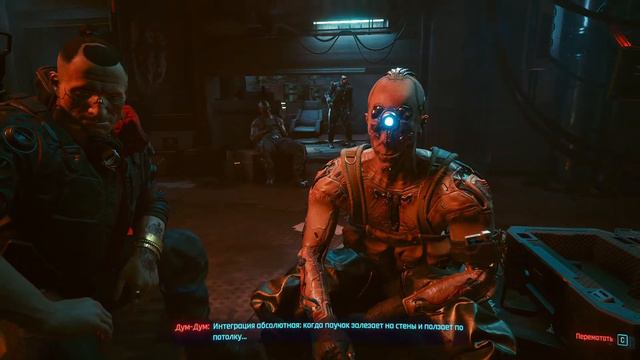 ЛЕГЕНДАРНЫЙ КИБЕРПАНК ➤ CYBERPUNK 2077 ➤ Прохождение #1 КАК ИГРАЕТСЯ В 2022 ГОДУ? смотреть онлайн
