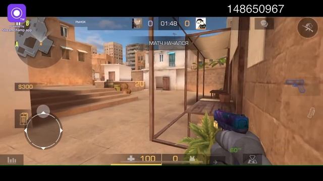 С праздником меня ???,бесплатные дуэли на такой случай,копим на мечту смотреть онлайн