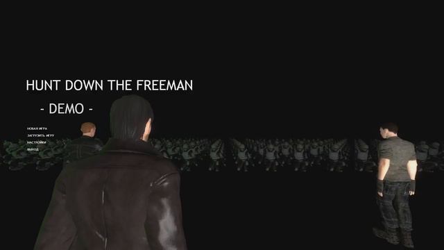 Hunt Down The Freeman FitGirl Repack смотреть онлайн