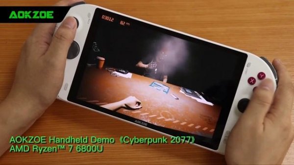 Портативная консоль для ПК игр.