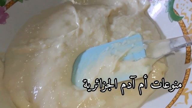 بسبوسة بالقشطة وجوز الهند بقوام كريمي وحشوة فخمة مشربة تذوب فالفم basbousa@Algeriasnews975 смотреть онлайн