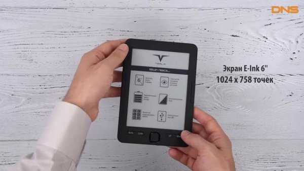 Распаковка Tesla Symbol / Unboxing Tesla Symbol