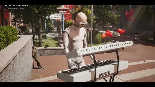 Сектор газа - Колхозный Панк (Atomic Heart) | Синтезатор смотреть онлайн