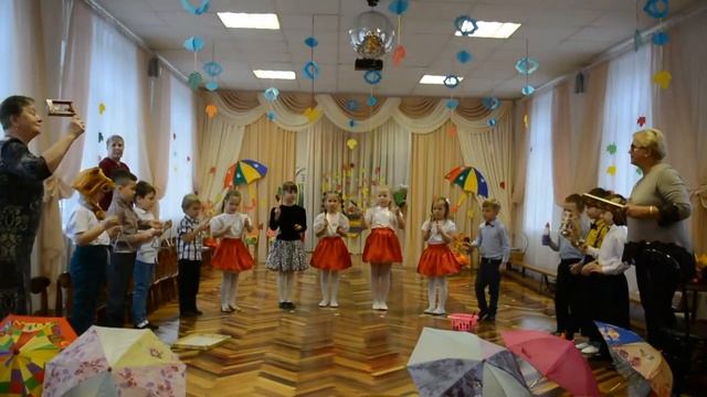 Праздник осени смотреть онлайн