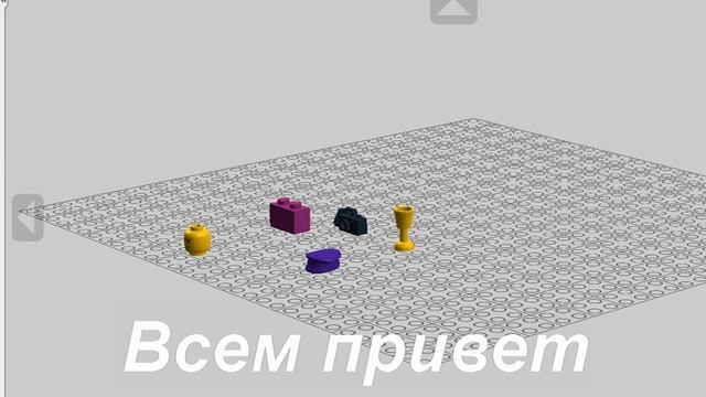 мой мини лего город смотреть онлайн