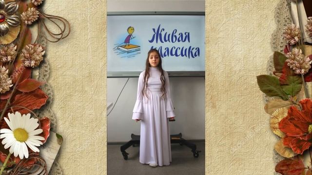 ЖК-школа№1.Хлиян Нина читает сказку З.А. Миркиной "Ангел" смотреть онлайн