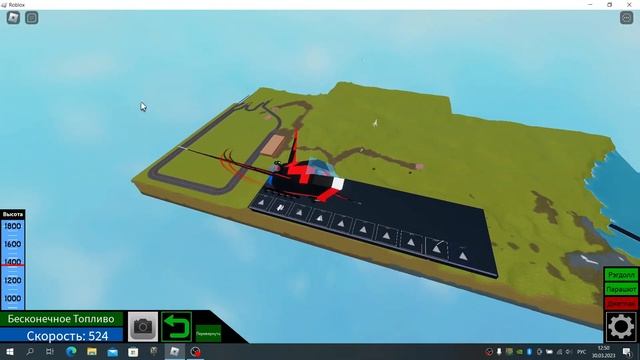 НОВЫЙ САМОЛЁТ! Roblox- plane crazy смотреть онлайн