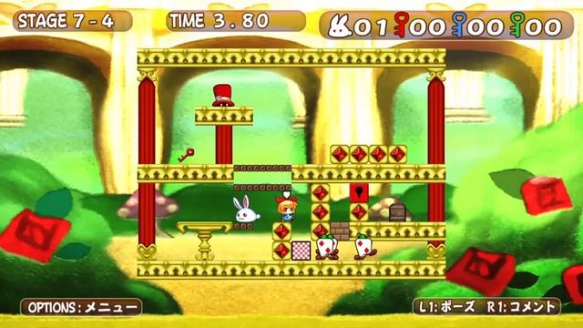 Rabi x Laby Puzzle Out Stories 25 смотреть онлайн