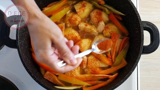 Что приготовить на ужин? ЖАРКОЕ С КУКУРУЗОЙ. смотреть онлайн
