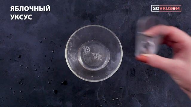 Салат с креветками и авокадо - Рецепты от Со Вкусом смотреть онлайн