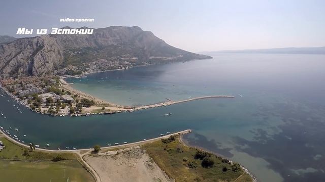 Omiš city, Grad Omis Makarska Croatia Split Омиш Хорватия смотреть онлайн