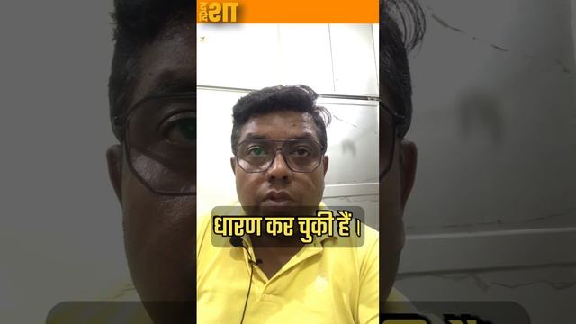 Maa Chandrghanta | Navaratri | Day 3 #viral #trending #shorts смотреть онлайн