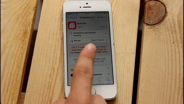 Превращаем iPhone 5 в 5s #1 смотреть онлайн