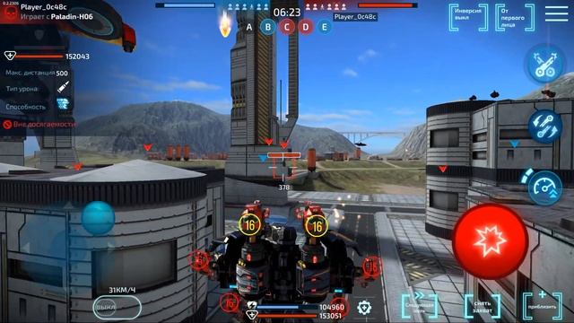 Тест-драйв Payback ::: Robot Warfare смотреть онлайн