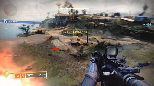 ДЕВУШКА ПРОХОДИТ DESTINY 2. PART №1. ПРОБУЖДЕНИЕ ОХОТНИКА смотреть онлайн