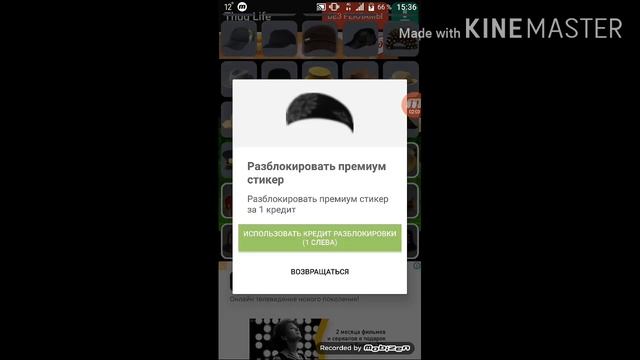 Как делать свои фото.Ну почти))) смотреть онлайн